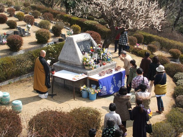 赤城メモリアルパークのお墓